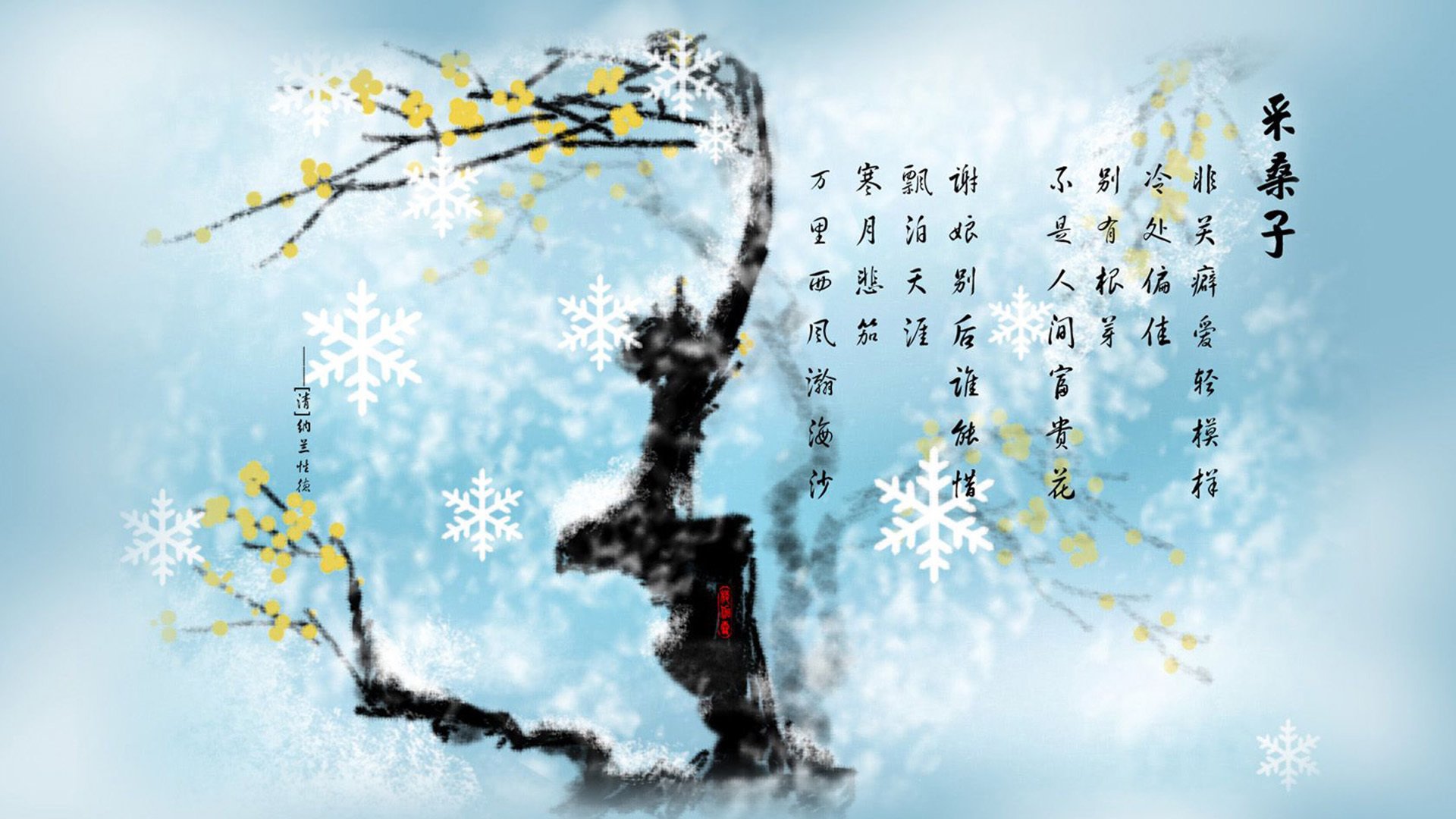 【攻守平衡】顶级运动员利用战术实现全场掌控,攻守兼备的足球运动员